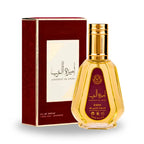 Ameerat Al Arab EDP (2x50ml) By Ard Al Zafaaran - For Her