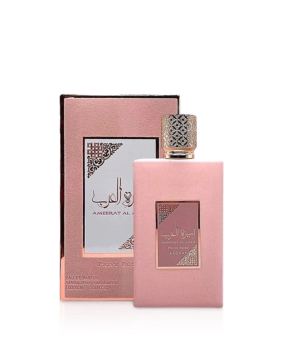 Ameerat Al Arab Prive Rose (Princes Of Arabia) EDP 100ml By Asdaaf - For Her