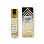Bint Hooran (2x10ml) Perfume Oil Roll On By Ard Al Zaafaran - For Her
