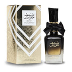 Bint Hooran EDP 100ml By Ard Al Zaafaran - For Her