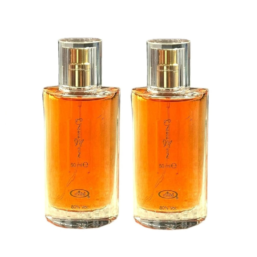 Choco Musk EDP (2x50ml) By Al Rehab - Unisex