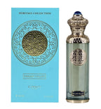 Dream Valley EDP 140ml Heritage Collection By Surrati - Unisex