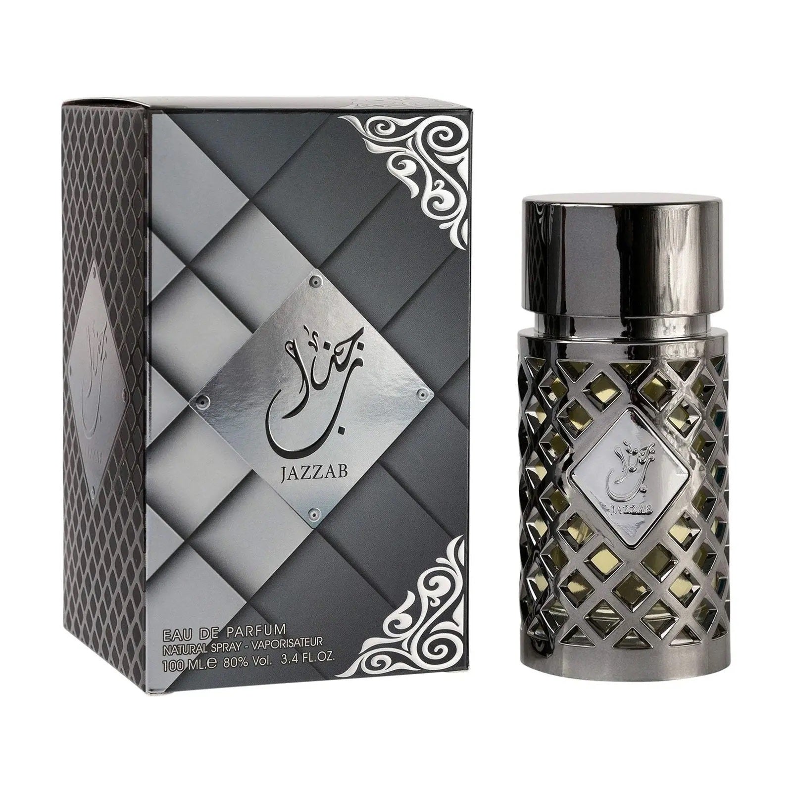 Jazzab Silver EDP 100ml By Ard Al Zaafaran- For Him