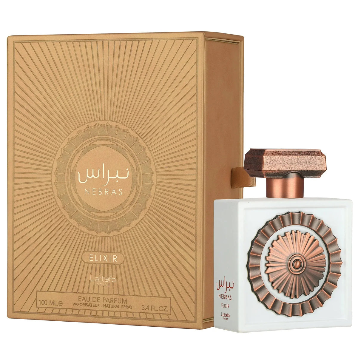 Nebras Elixir EDP 100ml By Lattafa Pride - For Her